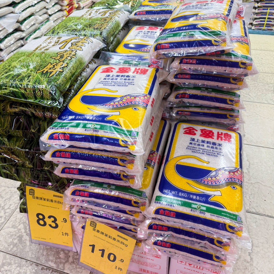 香港のお米