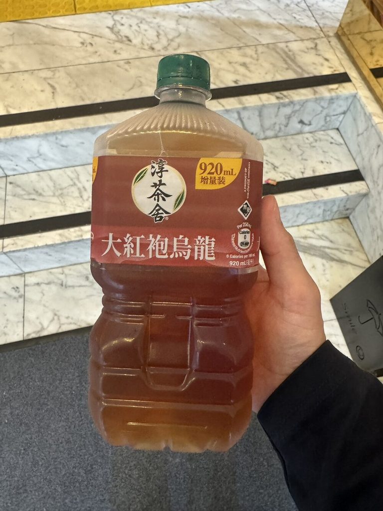 大紅袍烏龍茶のペットボトル