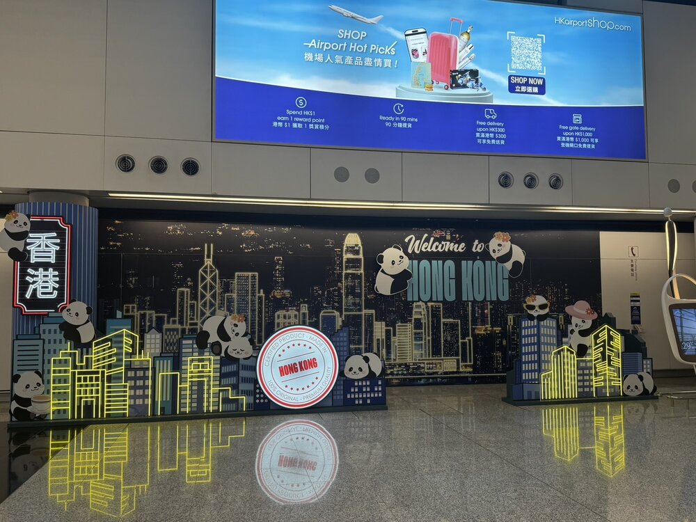 香港ジュエリーショーの会場