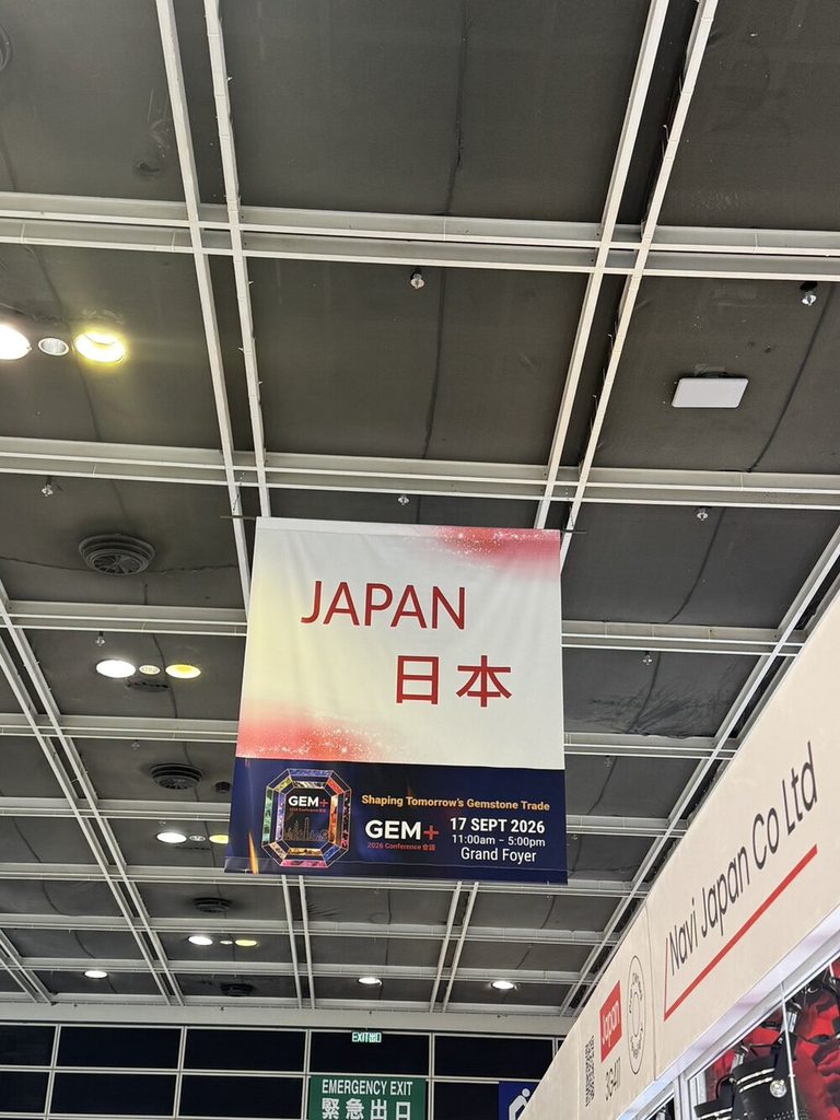 香港ジュエリーショーのジャパンエリア