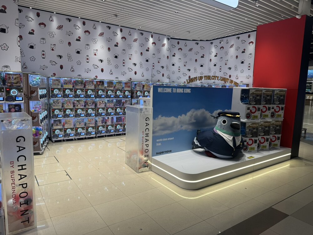 香港空港のガチャガチャコーナー