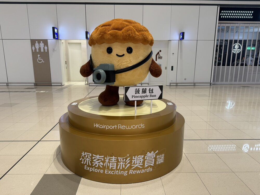 香港空港のモニュメント